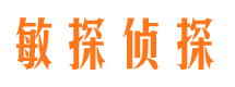 阿荣旗外遇出轨调查取证